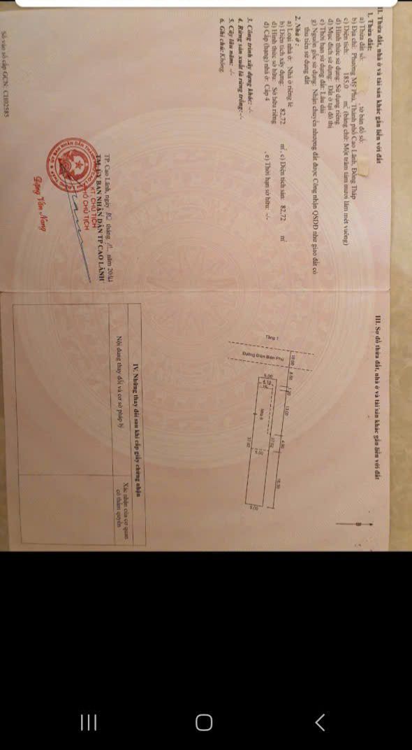 Bán đất nền 2 mặt tiền Phan Văn Cử, 220m² giá 5.15 tỷ - Đầu tư sinh lời ngay!