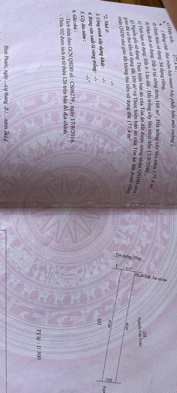 Đất nền Tiến Hưng Đồng Xoài 270m² giá 1.6 tỷ - Đầu tư sinh lời hấp dẫn!