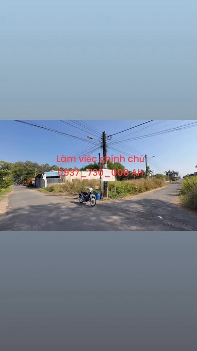 Đất nền Ấp Tân Hiệp 4, xã Phước Thái 400m² giá 4 tỷ - Lô góc đẹp, vị trí thuận lợi!