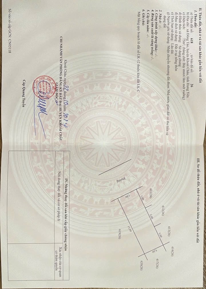 Đất đấu giá Đông Tảo, Hưng Yên 75m² giá 3 tỷ - Vị trí giao thương thuận lợi!