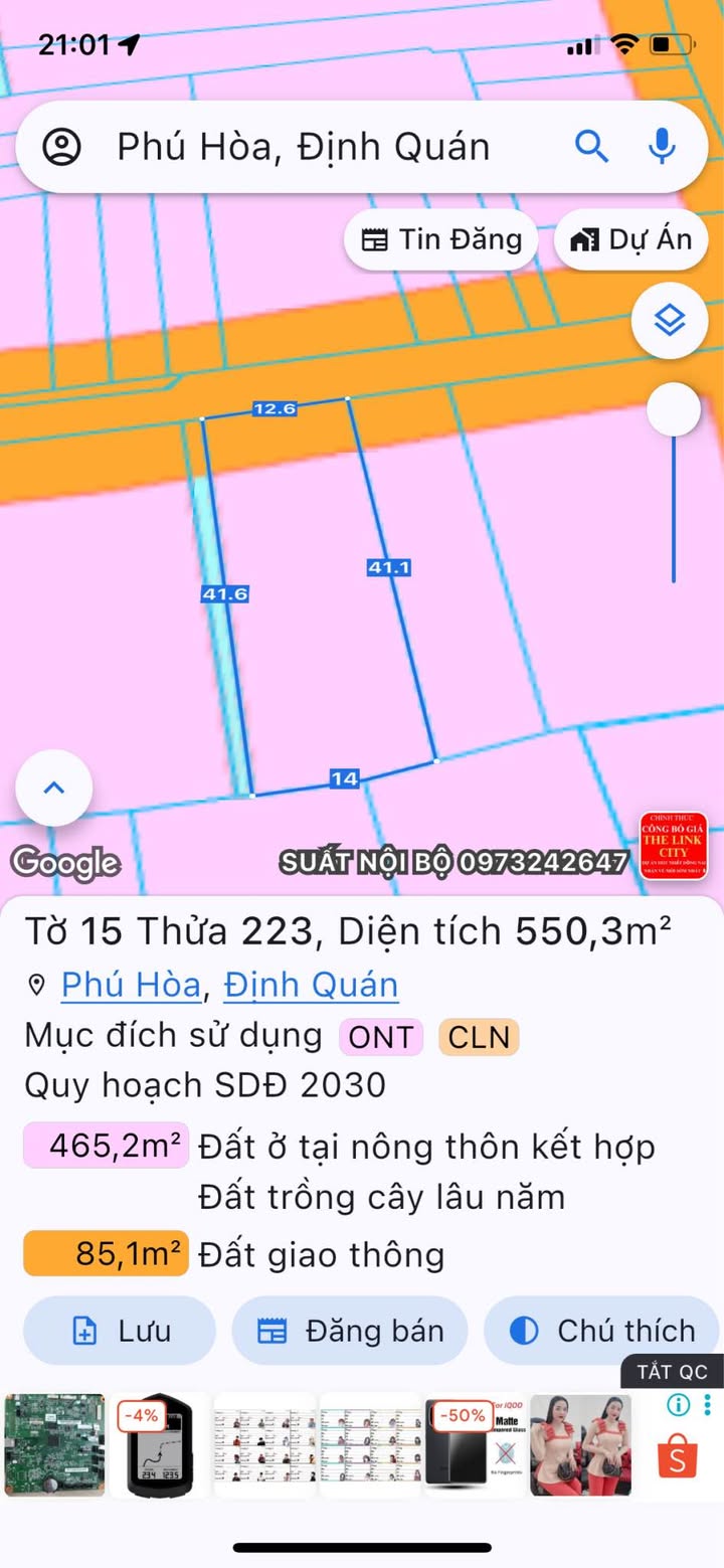Đất nền xã Phú Hòa, Huyện Định Quán, 524m² giá 1.25 tỷ - Đầu tư sinh lời ngay!