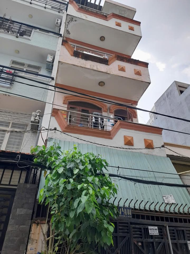 Nhà 4 tầng Nguyễn Văn Thương, Bình Thạnh 51m² giá 10.9 tỷ - Sát Metro Tân Cảng!