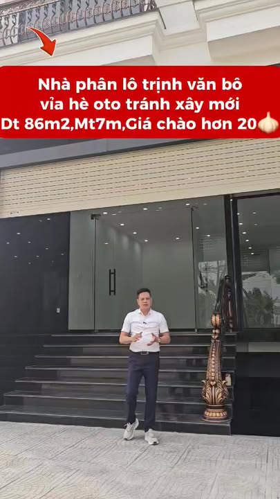 Nhà phân lô Trịnh Văn Bô - 86m² - Giá 20 tỷ - Đầu tư sinh lời ngay!