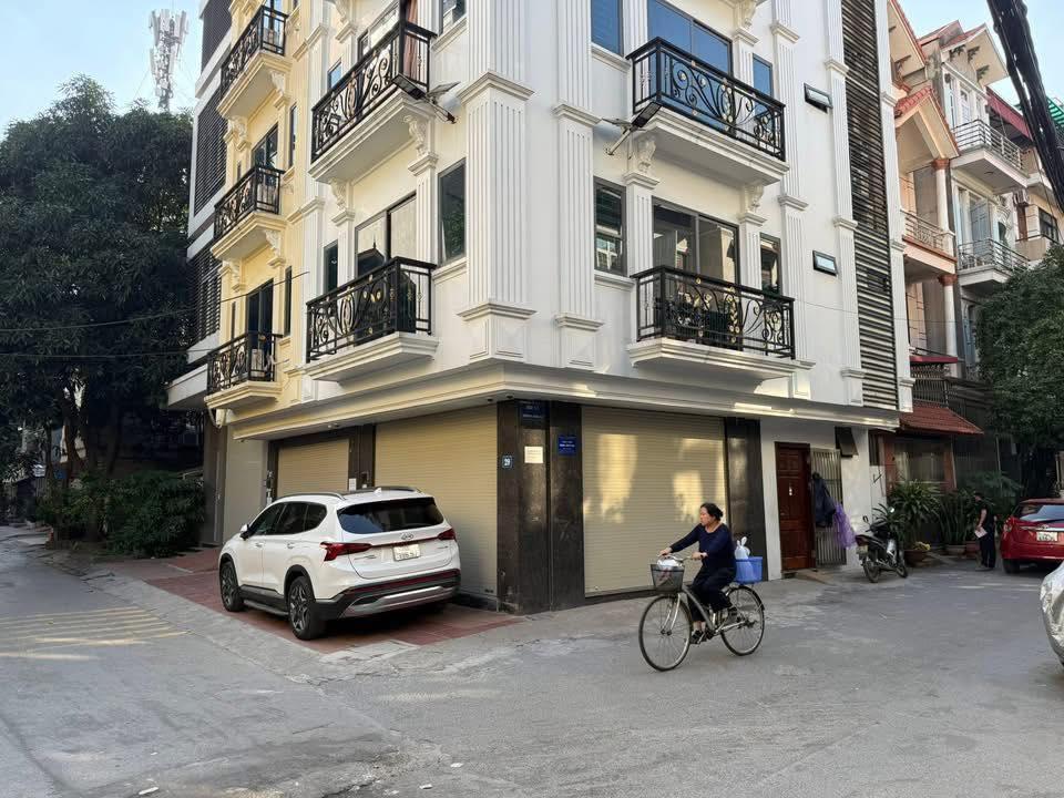 Nhà phố Hàm Nghi, Nam Từ Liêm 40m² giá 15.8 tỷ - Ô tô vào tận nhà!