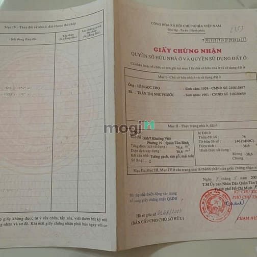 Nhà hẻm Đường Khuông Việt, Quận Tân Phú 77.2m² giá 4.8 tỷ - Đầu tư sinh lời ngay!