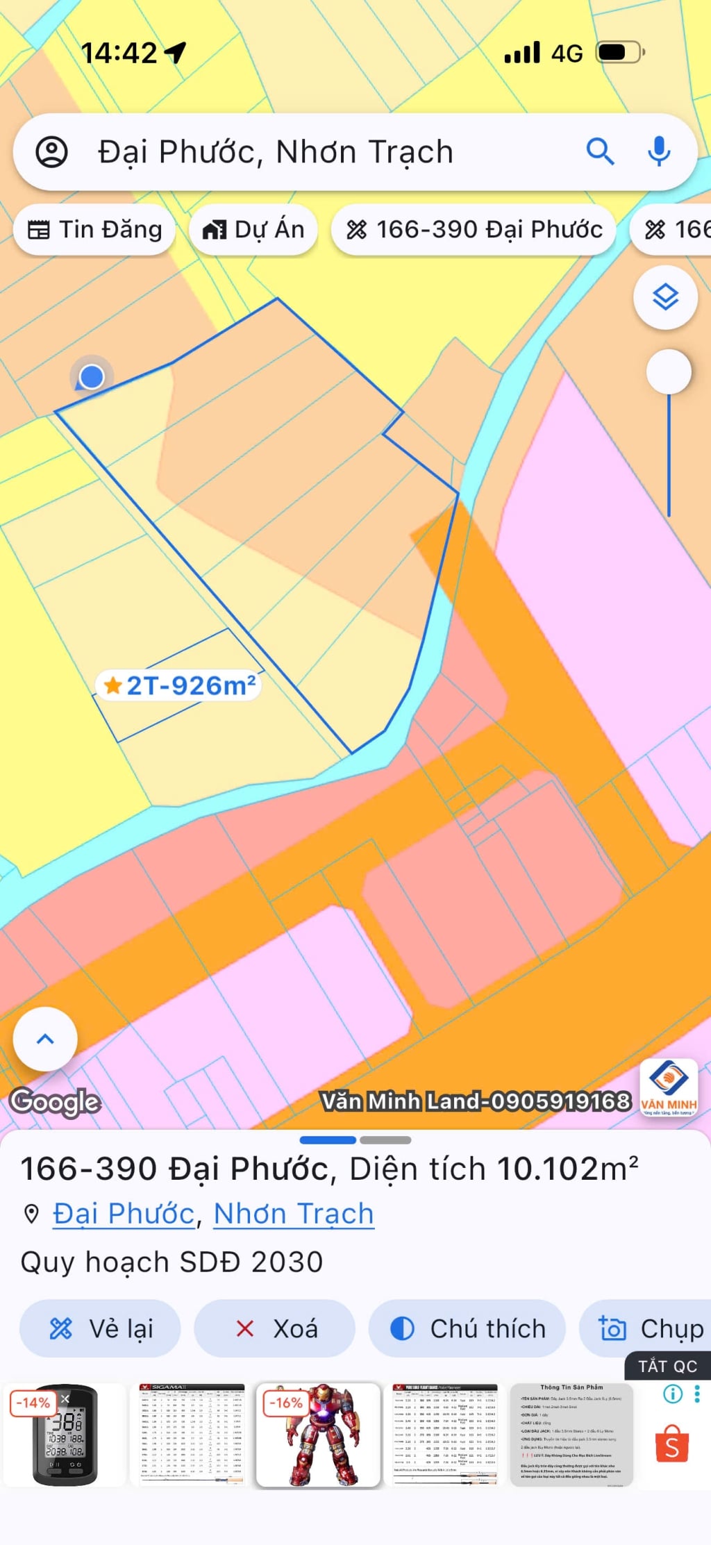 Đất đầu tư 10.000m² tại xã Đại Phước, Nhơn Trạch - Giá trị sinh lời cao!