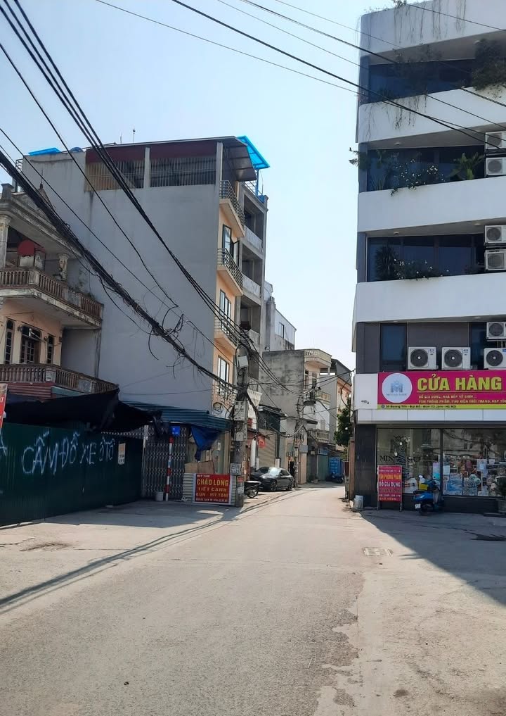 Đất thổ cư Đại Mỗ 41m² giá thỏa thuận - Vị trí đắc địa dễ khai thác!