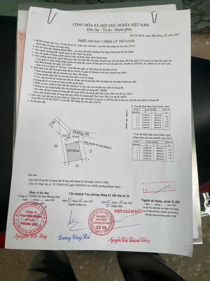 Đất Tân Thới Hiệp, Quận 12, 264m² giá 1.8 tỷ - Chính chủ bán gấp!