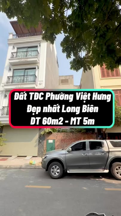 Đất tái định cư phường Việt Hưng, Long Biên 60m² giá 15 tỷ - Cơ hội đầu tư hiếm có!