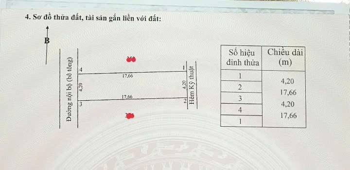 Nhà mặt tiền hẻm ô tô Võ Nguyên Giáp, Trà Vinh 739m² giá 600 triệu - Thương lượng nhẹ!