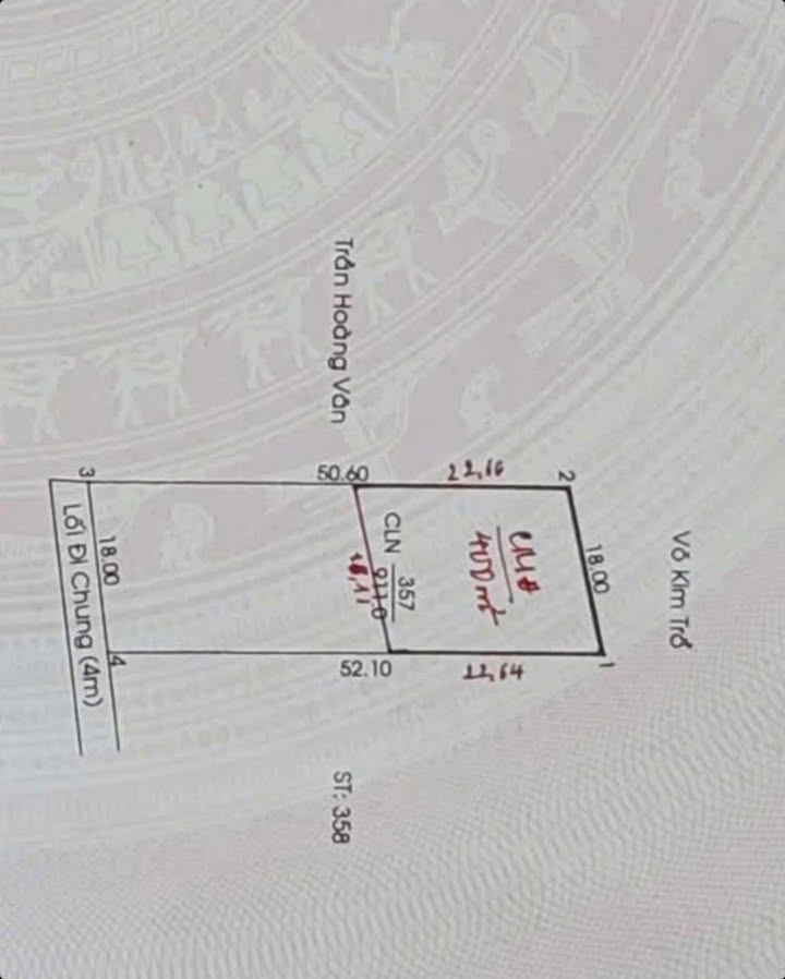 Đất nền Phường Phú Lợi 8000m² giá 32 tỷ - Đầu tư sinh lời hấp dẫn!