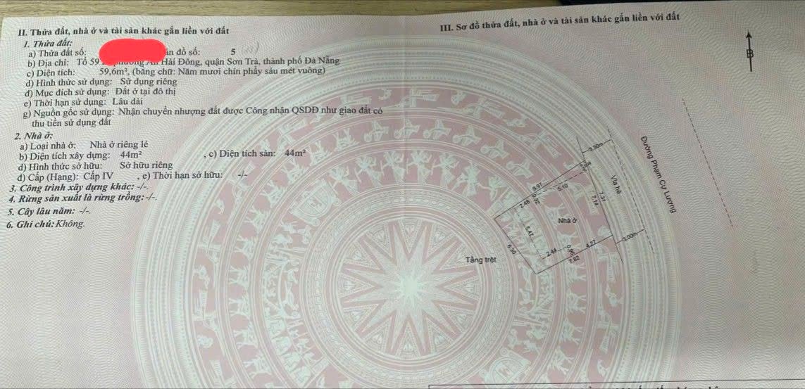 Mặt tiền kinh doanh 7.3m đường Phạm Cự Lượng 60m² giá chỉ 9.6 tỷ - Đầu tư sinh lời ngay!