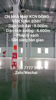 Nhà máy KCN Đồng Văn, Nam Định 8000m² - Chuyển nhượng ngay với pháp lý đầy đủ!