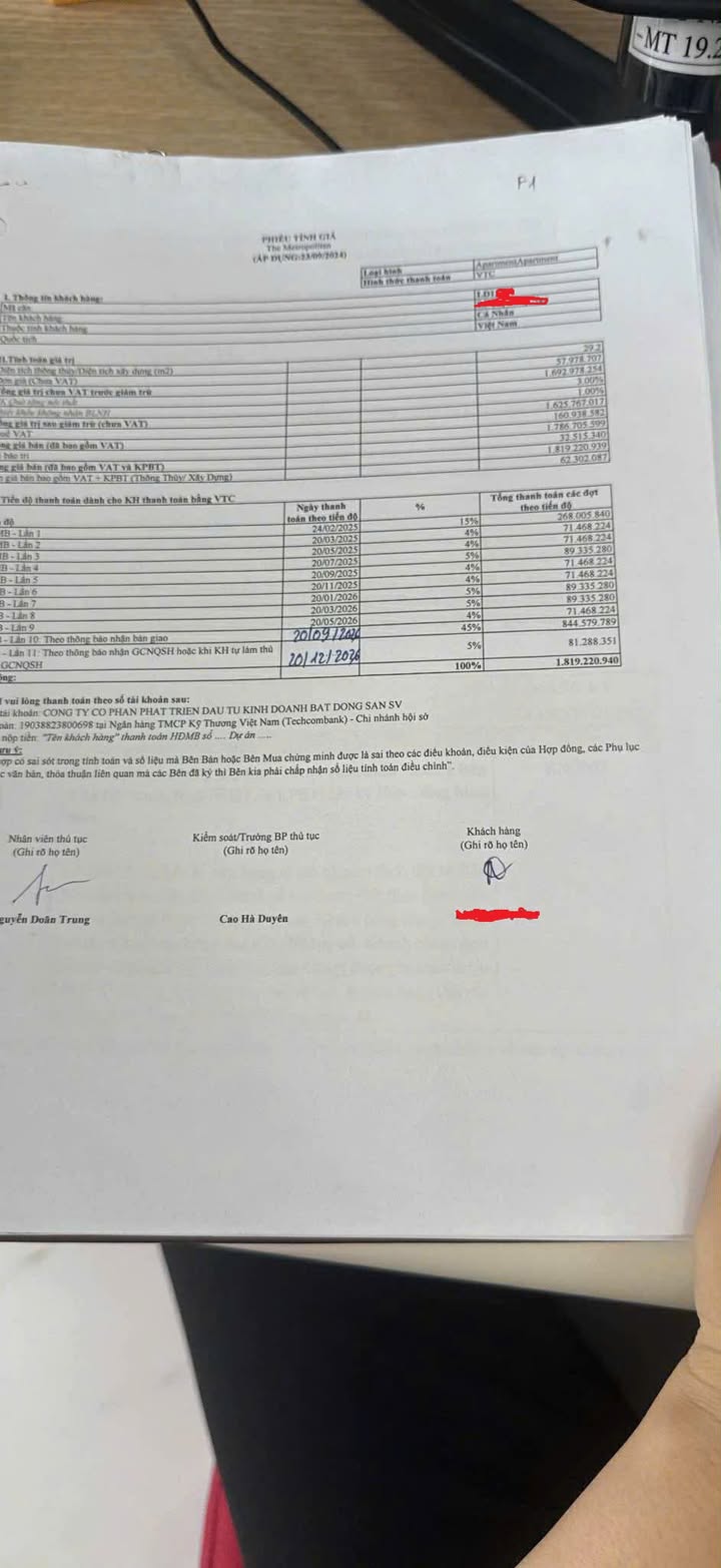 Căn hộ Studio LD1 Đa Tốn 29m² giá 2.5 tỷ - Hướng Đông Bắc, view nội khu