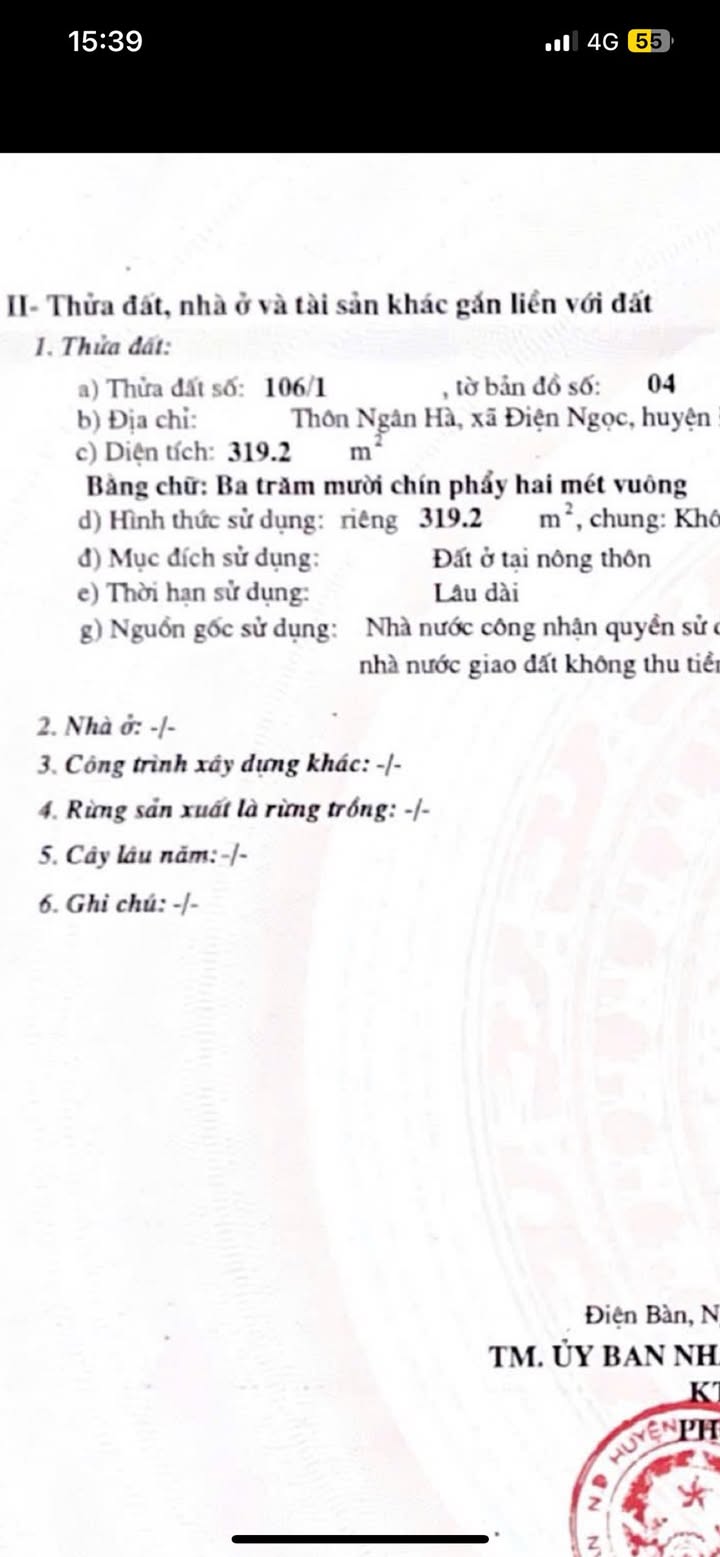 Bán đất nền Khối Phố Ngân Hà, Điện Ngọc 320m² - Đầu tư sinh lời.