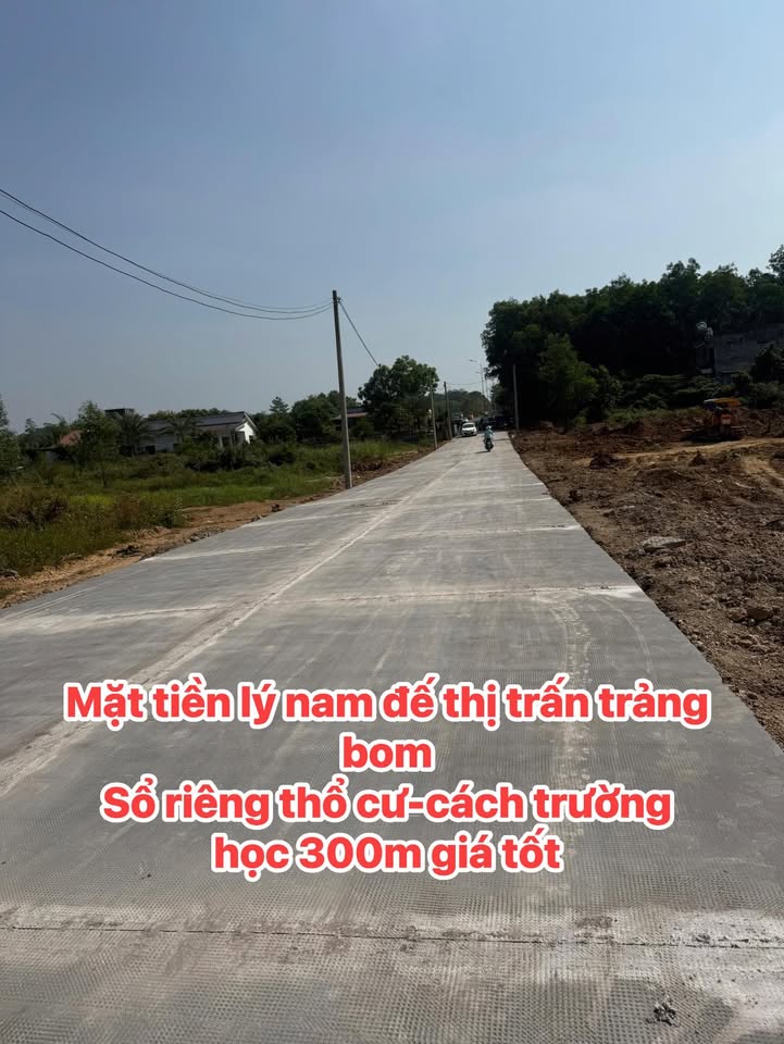 Đất nền Trảng Bom 88m² giá 1.3 tỷ - Sổ hồng riêng, vị trí trung tâm!