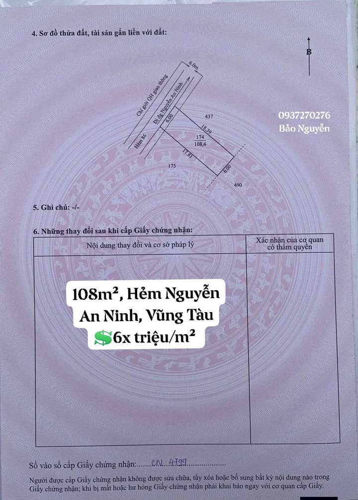 Đất nền 108m² hẻm 86 Nguyễn An Ninh Vũng Tàu giá 6.48 tỷ - Đầu tư sinh lời ngay!