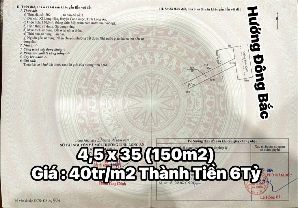 Đất nền Sài Gòn Village 150m² giá 6 tỷ - Cơ hội đầu tư sinh lời hiếm có!