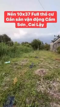 Đất nền ấp 4, xã Cẩm Sơn, huyện Cai Lậy 370m² - Sổ hồng riêng, giá chỉ 950 triệu!