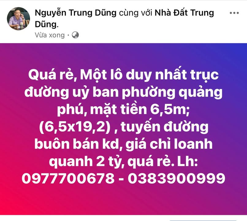 Đất nền Phường Quảng Phú 124.8m² giá 2 tỷ - Mặt tiền kinh doanh lý tưởng!