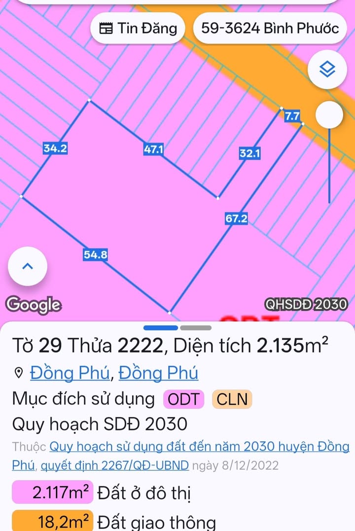 Đất thổ cư 21.000m² tại Trung Tâm Hành Chính Đồng Phú - Giá chỉ 3.2 tỷ VND!