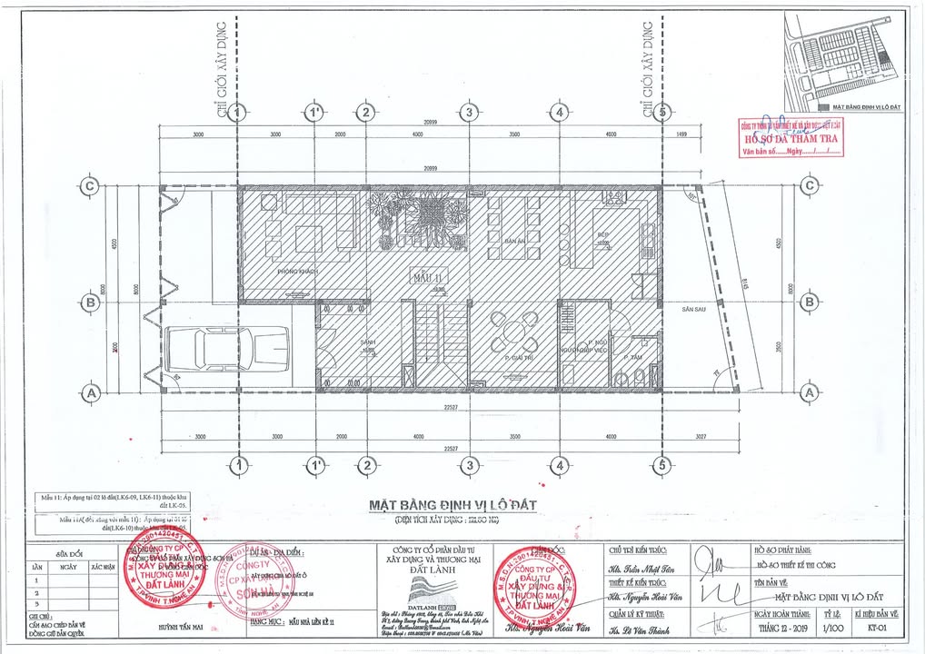 Đất nền Vinh New Center 198m² giá 5.29 tỷ - Cơ hội đầu tư hấp dẫn!