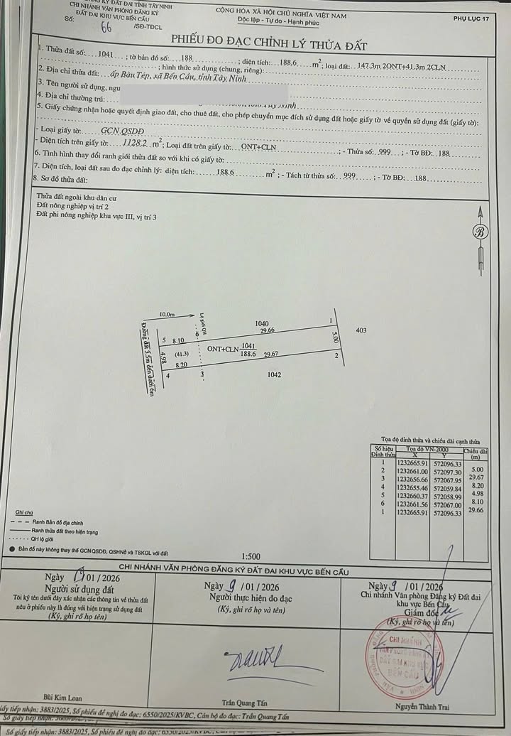 Đất nền 185m² tại Bàu Tép, Bến Cầu - Giá chỉ 280 triệu, sổ hồng chính chủ!