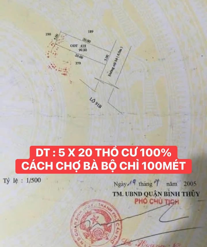 Đất thổ cư 100% Tổ 7 Nguyễn Văn Linh 100m² giá 1.5 tỷ - Cách chợ chỉ 100m!