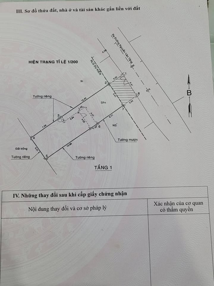 Nhà C4 Nguyễn Văn Tăng, Quận Tân Bình 103m² giá 5.5 tỷ - Hẻm xe tải rộng rãi!