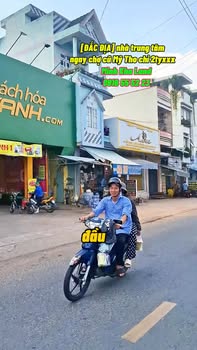 Nhà mặt tiền Nguyễn Huỳnh Đức, Gò Công Đông 36m² giá 2 tỷ - Cơ hội đầu tư tuyệt vời!