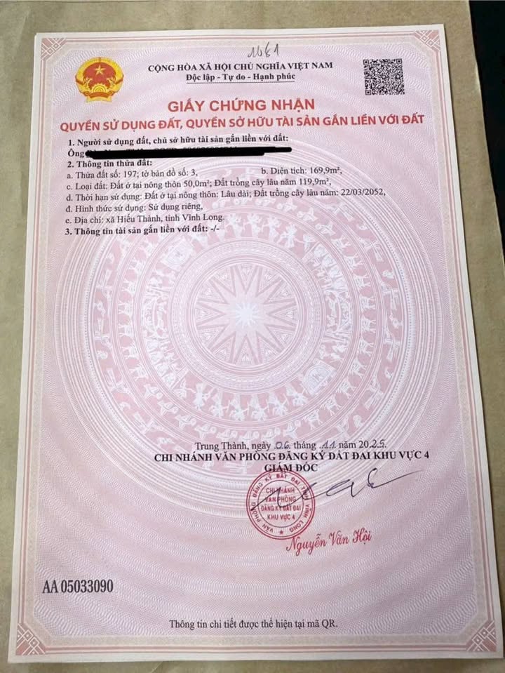 Đất nền xã Hiếu Thành, Vĩnh Long 170m² giá chỉ 200 triệu - Sổ hồng chính chủ!