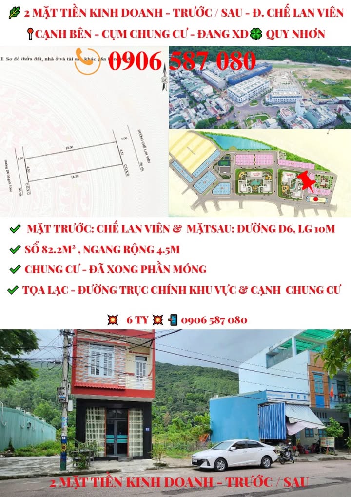 FrontHouse khu Richmond Quy Nhơn 82m² giá thỏa thuận - Mặt tiền đẹp, gần biển!