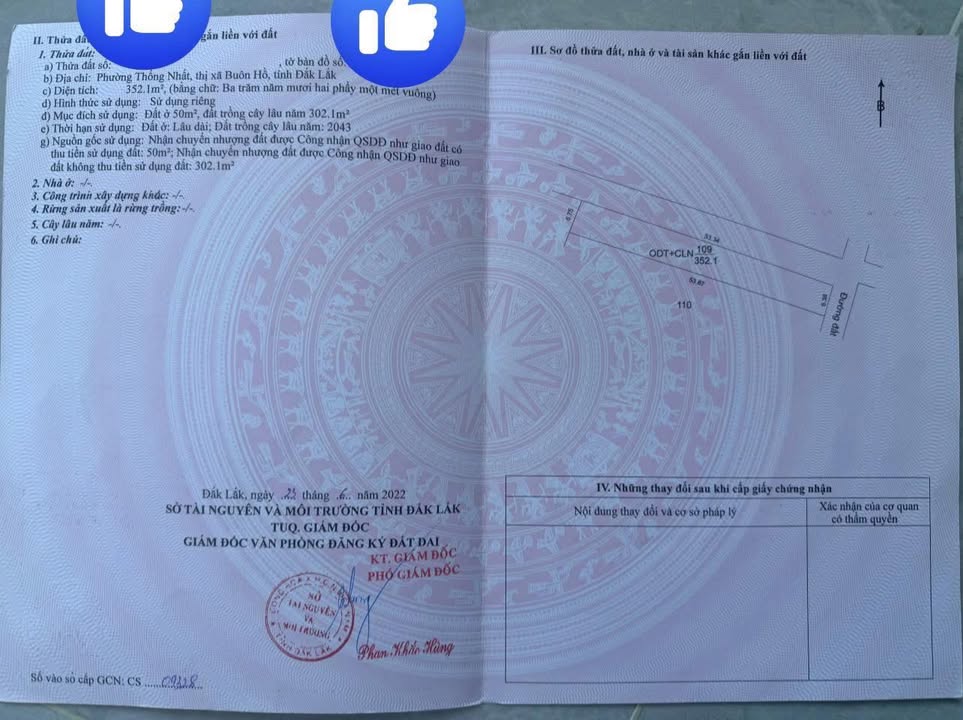 Bán lô đất 2 mặt tiền tại Phường Thống Nhất, 338m² giá 600 triệu - Đầu tư sinh lời ngay!