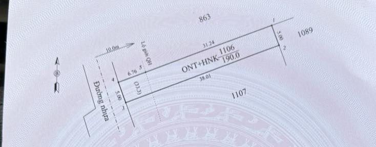 Đất nền Long Khánh, Bến Cầu, Tây Ninh 190m² giá 350 triệu - Đầu tư sinh lời ngay!