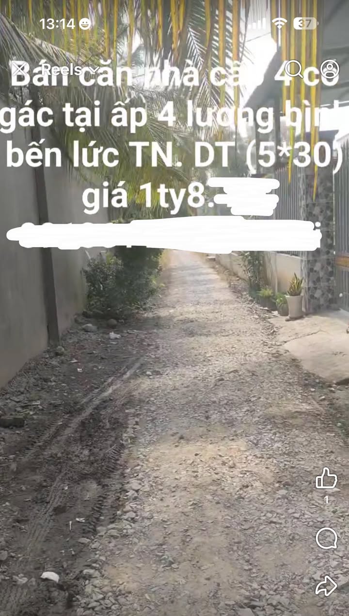 Nhà cấp 4 150m² tại Lương Bình, Bến Lức chỉ 1.8 tỷ - Chờ bạn đến xem!