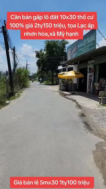 Đất thổ cư 300m² xã Mỹ Hạnh - Chỉ 2.15 tỷ, thương lượng ngay!