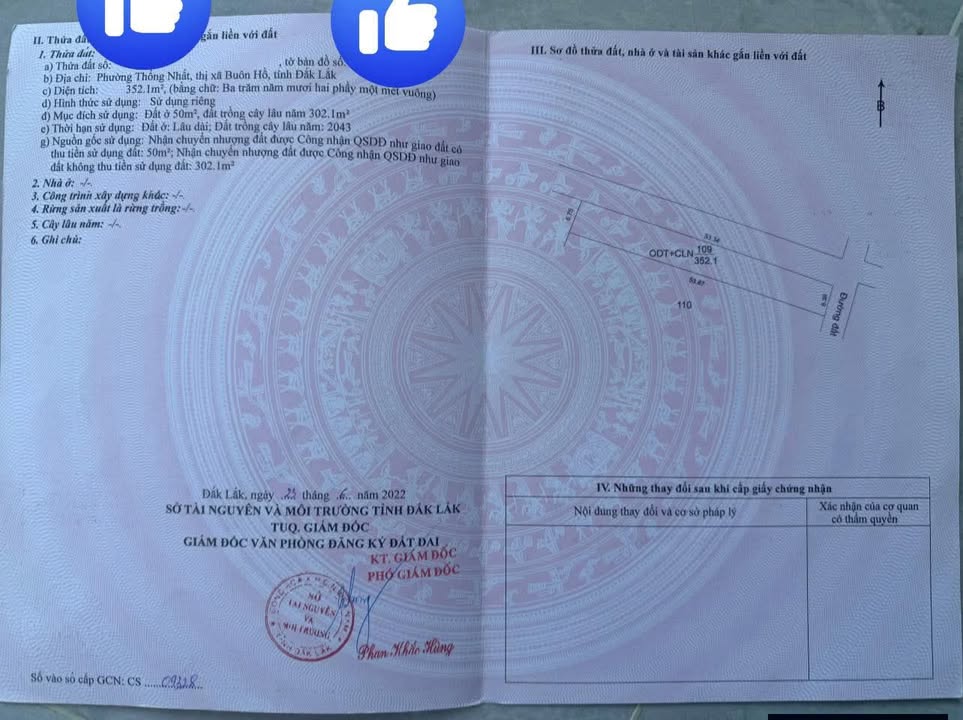 Đất nền 2 mặt tiền Thống Nhất 338m² giá 600 triệu - Cơ hội đầu tư lý tưởng!