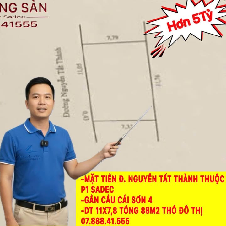 Đất nền Nguyễn Tất Thành Sa Đéc 88m² - Đang cho thuê kinh doanh, cần bán gấp!