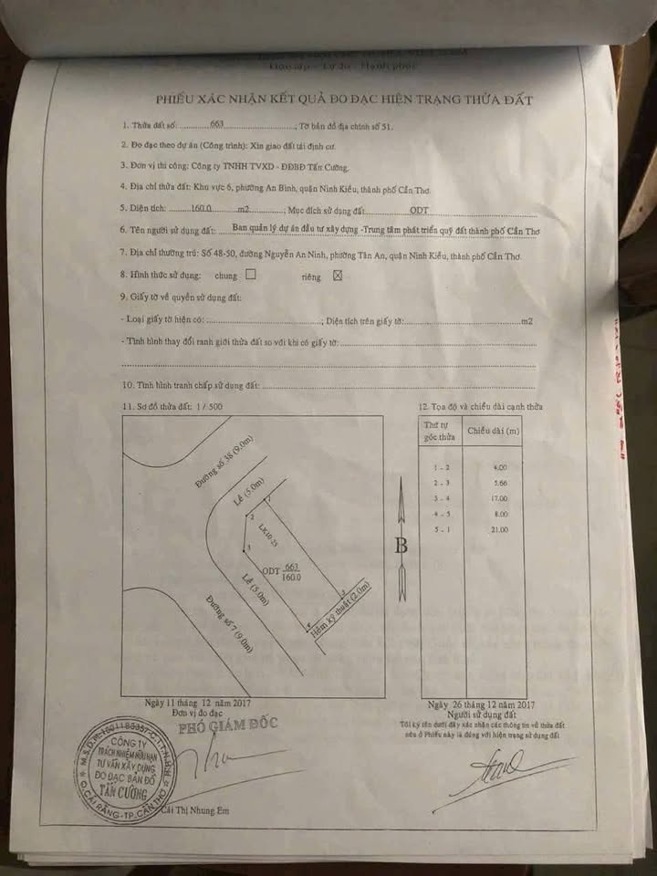 Đất nền góc đường số 7 và đường 38, An Bình, Ninh Kiều, Cần Thơ - Diện tích 160m², giá chỉ 7 tỷ!