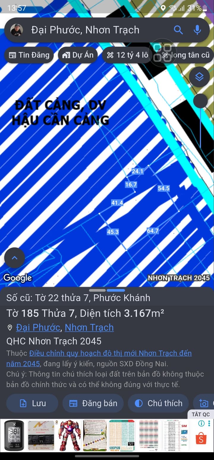 Đất ruộng 3 sào Xã Phước Khánh - Giá tốt cho nhà đầu tư!