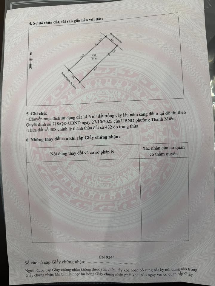 Bán đất mặt đường Nguyễn Tất Thành 64.6m² - Vị trí đắc địa cho kinh doanh!