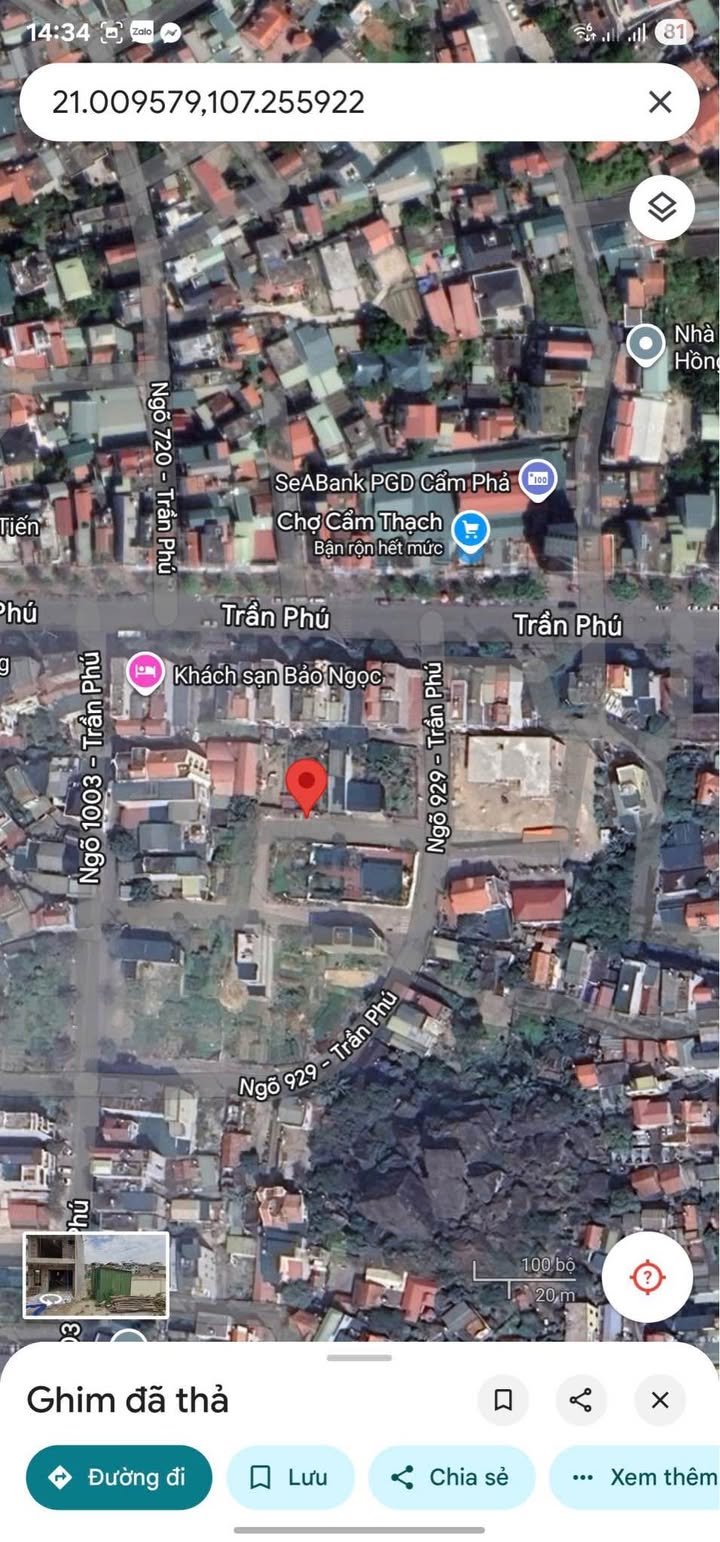 Đất nền Dự án Ông Hội Cẩm Thạch 100m² giá 2.x tỷ - Môi trường yên tĩnh, sạch sẽ