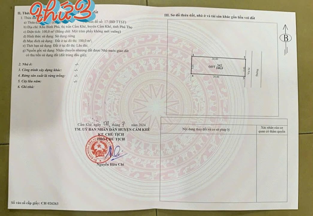 Đất thổ cư 100m² tại Phường Vân Phú, Thành phố Việt Trì - Gần chợ mới chỉ 300m!