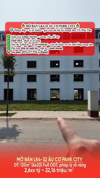 Đất nền liền kề Âu Cơ Park City 120m² giá chỉ 2.6 tỷ - Cơ hội đầu tư sinh lời!