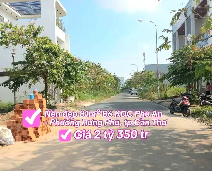 Đất nền KDC Phú An, Hưng Phú, Cần Thơ 81m² giá 2.35 tỷ - Sổ hồng chính chủ!
