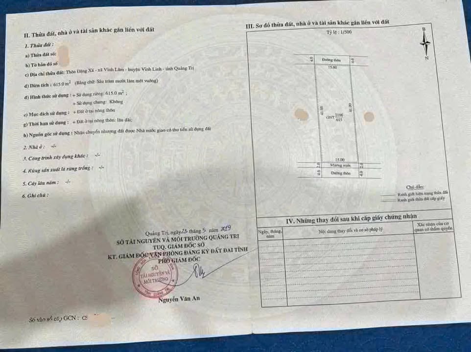 Đất thổ cư 615m² tại Vĩnh Lâm - Gần cầu Châu Thị, giá chỉ từ 5 tỷ!