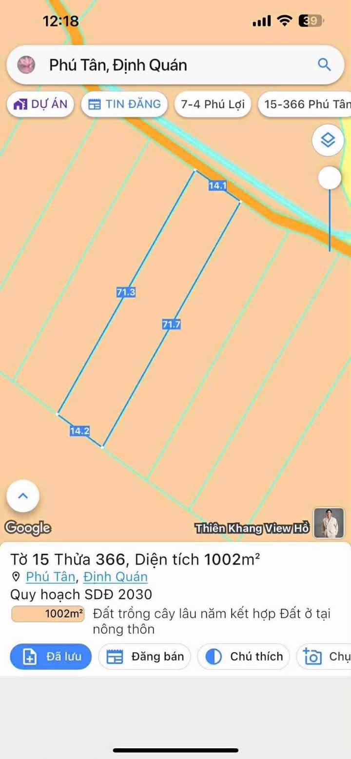 Đất nền Ấp 1, Trảng Bom, 360m² giá 420 triệu - Mặt tiền đường đámi, thương lượng ngay!