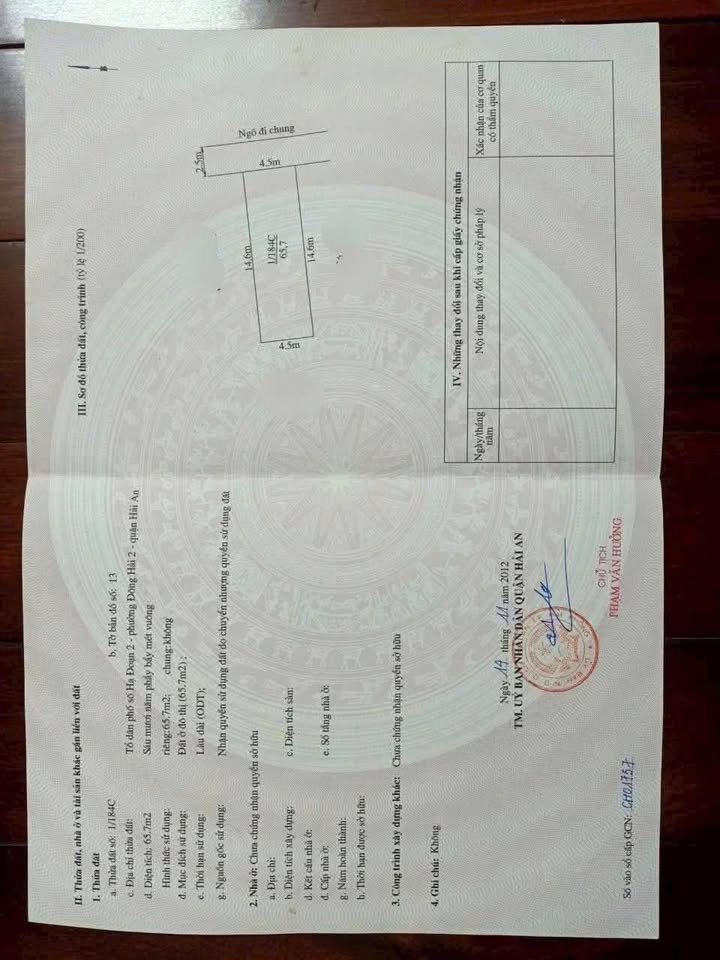 Đất Hạ Đoạn 2, Đông Hải 66m² giá 1.89 tỷ - Ô tô đỗ cửa, tiện ích xung quanh!