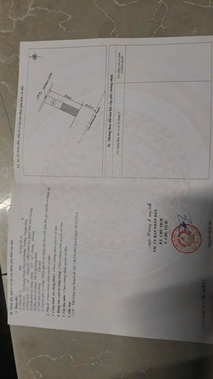 Lô đất MB 105 Đại lộ Võ Nguyên Giáp 125m² giá 1,9 tỷ - Tiềm năng tăng giá cao!