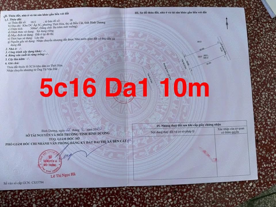 Đất nền DA1 Mỹ Phước 300m² giá 4 tỷ - Đầu tư sinh lời ngay!